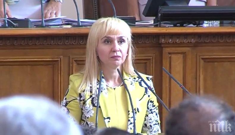 Омбудсманът Диана Ковачева представя нарушенията в социалните домове и затворите