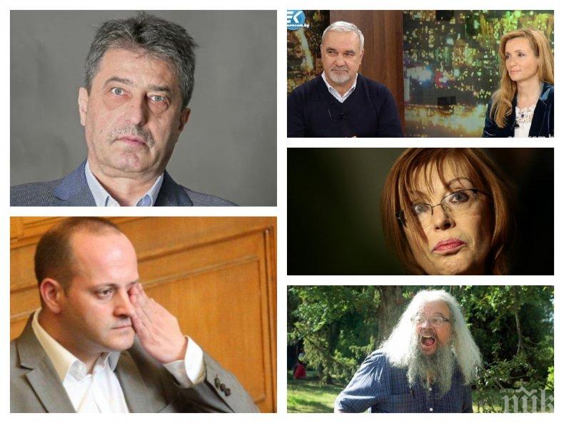 САМО В ПИК! Вижте лицата на метежа, финансиран от Цветан Василев: съдия, евродепутат, кредитен милионер, телевизия Евроком, агент на ДАНС