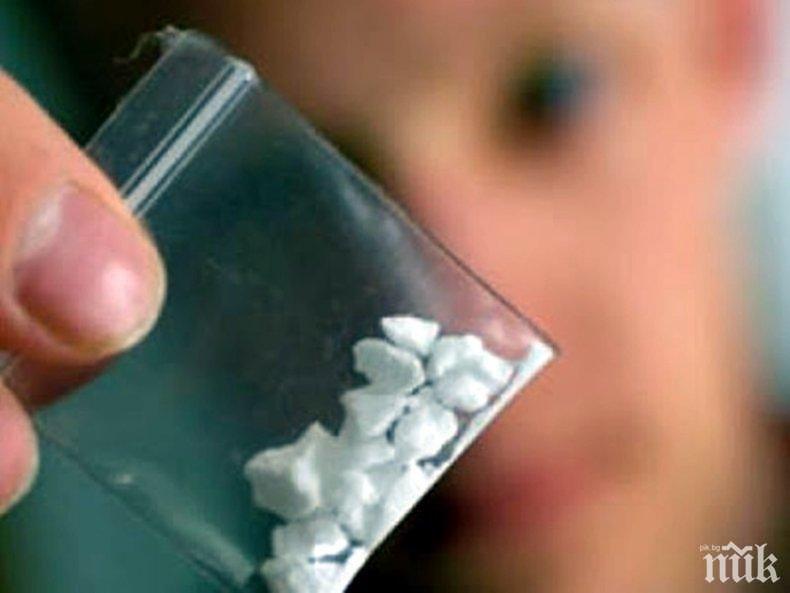 Хванаха двама с наркотици в Пазарджик и Пещера