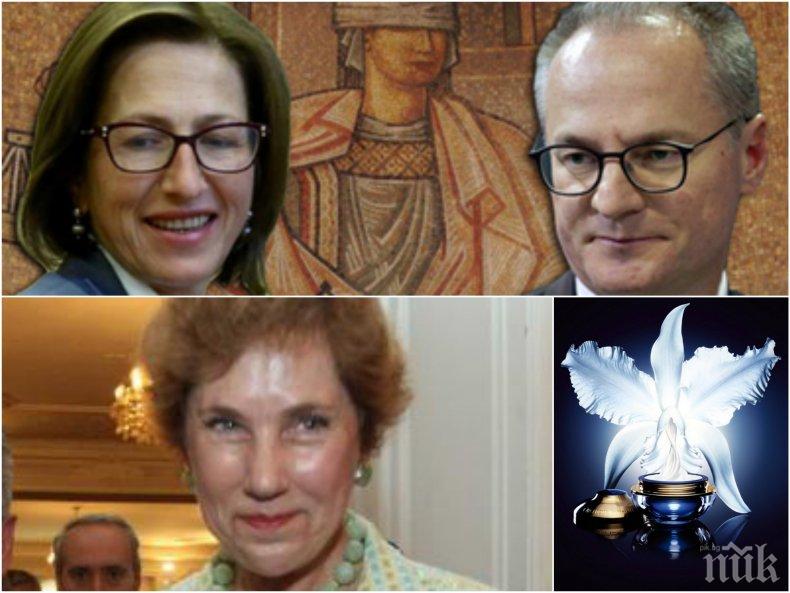 Пробитите експерти по корупция на Би Ти Ви - съдийката Дишева от Апартаментгейт и Елена Кремчето