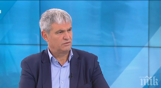 КНСБ ОТСЕЧЕ: На 4-членно семейство в София са нужни 3312 лева на месец!