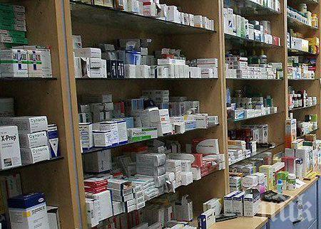 Болните от епилепсия лишени от евтини медикаменти