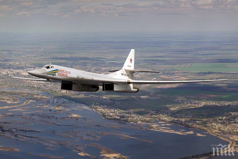 Русия въоръжава самолетите Ту-160 с хиперзвукови ракети