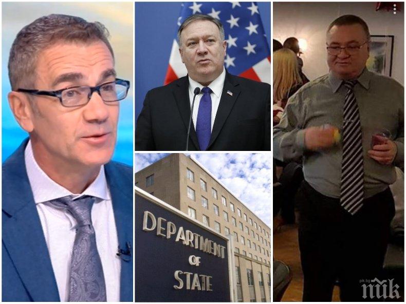 Преводачът на Тръмп Йонко Мермерски разкри защо съдия Андон Миталов е получил черен печат за САЩ 