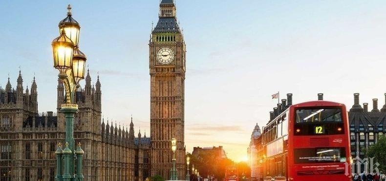 Лондон номинира постоянния представител в ООН Карън Пиърс за посланик във Вашингтон