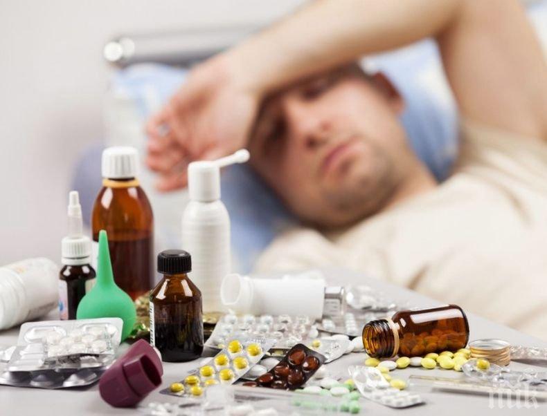 Отменена е епидемичната обстановка в Луковит, Априлци и Летница