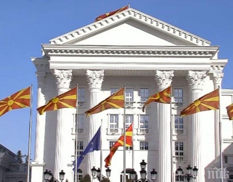 Ратифицират Протокола за присъединяване на Северна Македония към НАТО