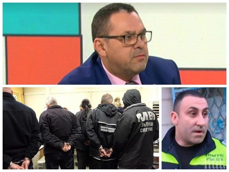 ЗА ПЪРВИ ПЪТ: Проговори шефът на вътрешната сигурност в МВР - ето как се стигна до арестите на Калотина