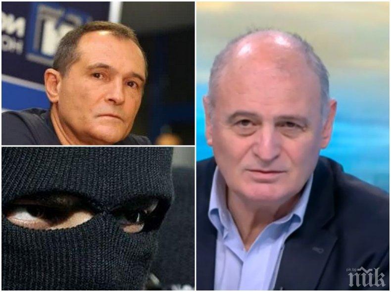 ЕКСПЕРТНО МНЕНИЕ: Проф. Радулов с горещ коментар за акцията срещу Васил Божков и обраното от ченге казино в Перник