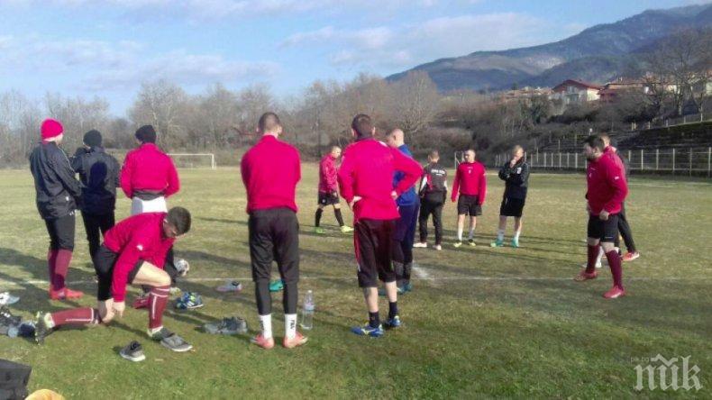 Цесекари поеха Ком (Берковица)