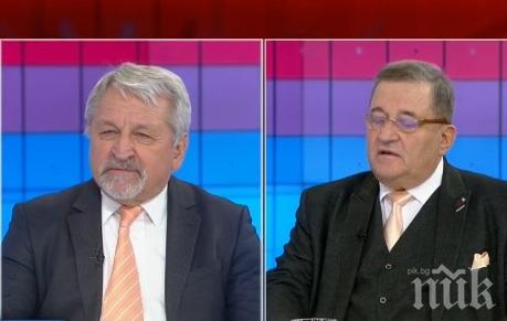 Експерти обясниха защо ТЕЦ-овете Марица ще се закрият сами