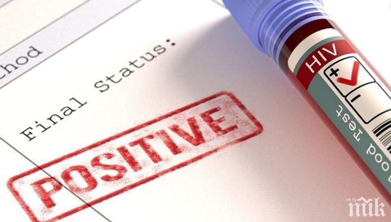 Откриха нови случаи на ХИВ в Бургас
