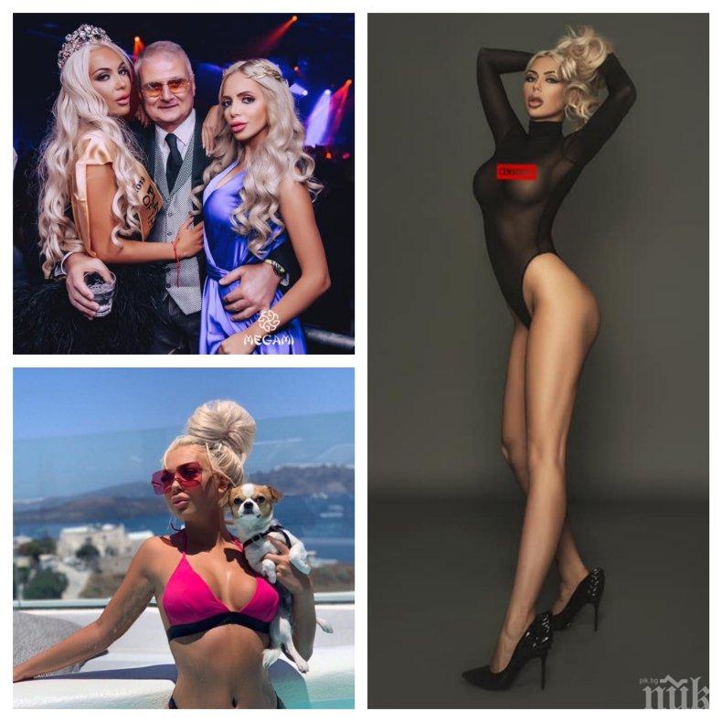 ПОД АЙФЕЛОВАТА КУЛА: Мистериозен любовник предложи брак на Мис Плеймейт