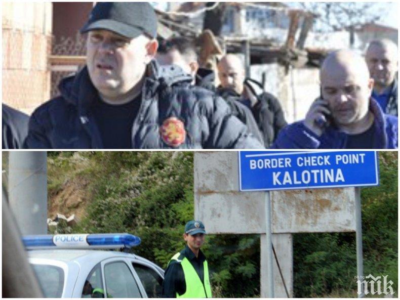 Прокуратурата иска постоянен арест за седем от обвинените в корупция от ГКПП Калотина