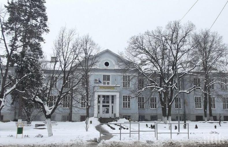 Ремонтират училището в Хайредин с европейски средства