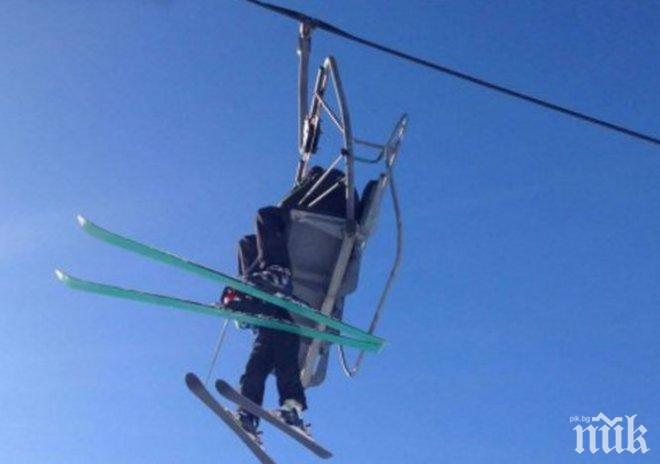 Откриха жив израелски турист след 6-часово издирване в Боровец