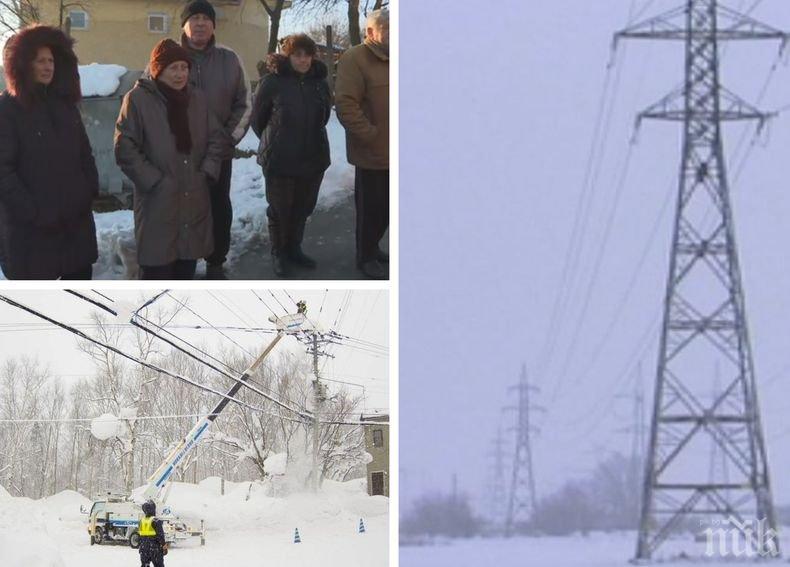 Бедствие без край: Четвърти ден във Врачанско има населени места без ток
