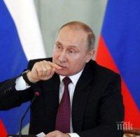 Путин отсече: Докато аз съм начело, еднополови бракове в Русия няма да има!