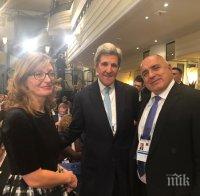 ПЪРВО В ПИК! Борисов след среща с бившия държавен секретар на САЩ Джон Кери: България и Щатите са стратегически партньори, споделяме общи ценности