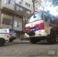 Опит за палеж в мездренско село