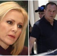 ГОРЕЩА ТЕМА! Прокуратурата с последни новини около ареста на Васил Божков