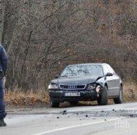 Мъж е ранен в катастрофирало край Бяла ауди, тръгнал си пеш