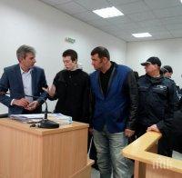 Пловдивският бизнесмен Райфъла и жена му се изправят пред съда за укрити данъци