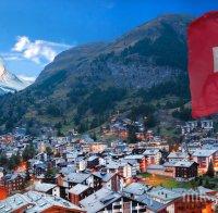 Украинка се оплака от условията за бежанци в Швейцария: А обещаха да ни дадат самостоятелно жилище (ВИДЕО)