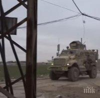 Конфликт между американски военни и местни жители в Източна Сирия  (ВИДЕО)

 