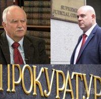 Проф. Филчев с горещ коментар: Костов промени кодекса и отне правото на прокуратурата да иска разваляне на незаконните приватизационни сделки