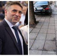 Правосъдният министър с публично извинение към съседите си заради кола на НСО - Данаил Кирилов тръгва пеша из София