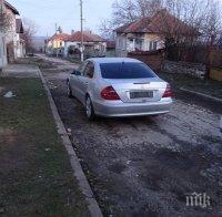 Специализирана полицейска операция закопча бандити в Долни Дъбник (СНИМКИ) Специализирана полицейска операция закопча бандити в Долни Дъбник (СНИМКИ)