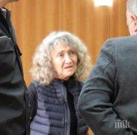 9 години затвор за изтормозената Веска, удушила мъжа си - жената ридае неутешимо в съдебната зала