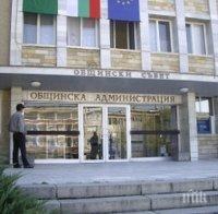 Управата на Панагюрище преговаря с руски инвеститори за завод за електроавтобуси