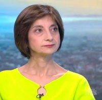 ШОКИРАЩИ ДАННИ: Сумите от търговия с органи годишно достигат до над 1 млрд. евро