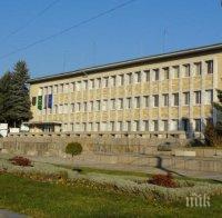 ВАС върна решението за касирания избор на ОбС в Панагюрище