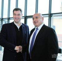 ПЪРВО В ПИК TV! Борисов се срещна с премиера на Бавария и отсече: Само в България се справихме с нелегалната миграция (СНИМКИ)