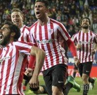 Атлетик (Билбао) се разправи с Кадис като гост