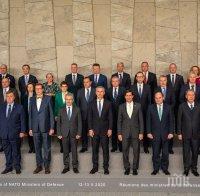Каракачанов: Създадена е здрава основа за реализацията на Инициативата за готовност на НАТО