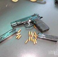 Ню Йорк забранява носенето на оръжия на обществени места