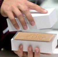 Директорка на детска градина си купи скъпарски телефон със служебни пари