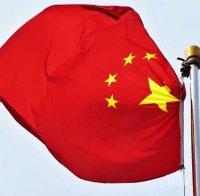 Заради коронавируса: Китай постави под карантина и ...
