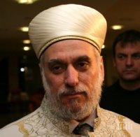 Главният мюфтия пи Кафе на толерантността в Пловдив