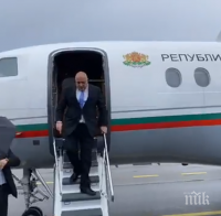 ПЪРВО В ПИК TV! Премиерът Бойко Борисов кацна в Мюнхен за участие в конференция по сигурността (ОБНОВЕНА/СНИМКИ/ВИДЕО)