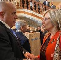 ПЪРВО В ПИК: Премиерът Борисов с важен разговор на Мюнхенската Конференция по сигурността