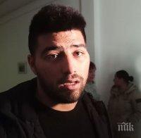 Пет години затвор за циганин, прегазил две жени на пътя