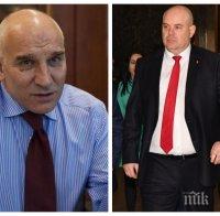 Бившият шеф на Агенцията по приватизацията Левон Хампарцумян проговори за проверката, наредена от Гешев
