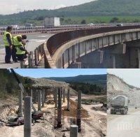 ТРАГЕДИЯТА Е ОГРОМНА! Загиналите на 