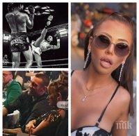 СВАТОВНИЦА: Сексбомба събрала Гери-Никол и кикбоксьора Даниел Илиев