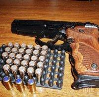 Иззеха незаконен пистолет с боеприпаси и марихуана в Монтанско